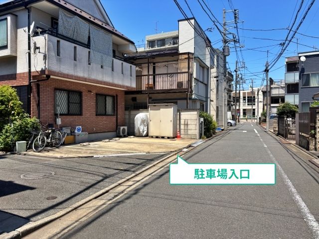 駐車場写真
