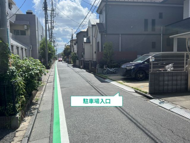 駐車場写真