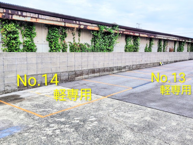 小山5-31-26駐車場（えがお健康スタジアム近く）の駐車場写真