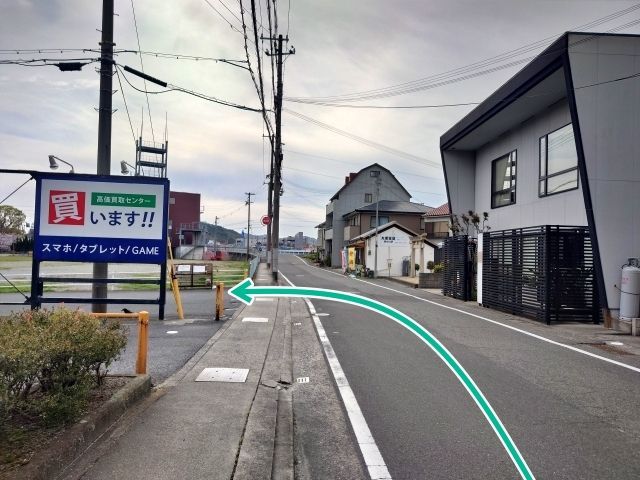 駐車場写真