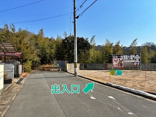 SPアルティメイトパーキング安東4丁目の駐車場写真