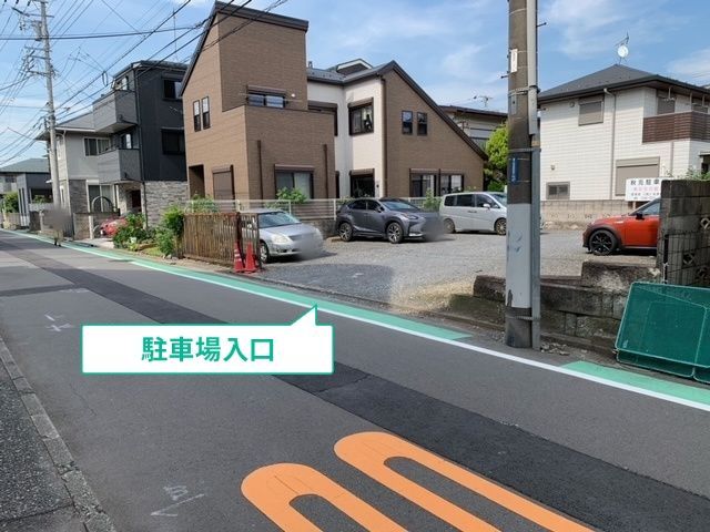 駐車場写真