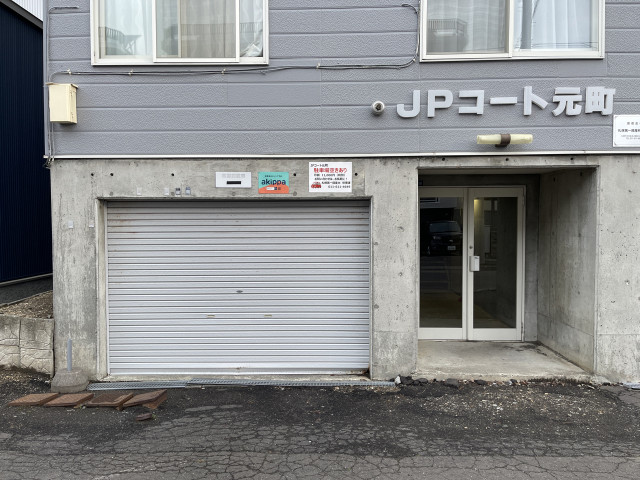 JPコート元町の駐車場写真