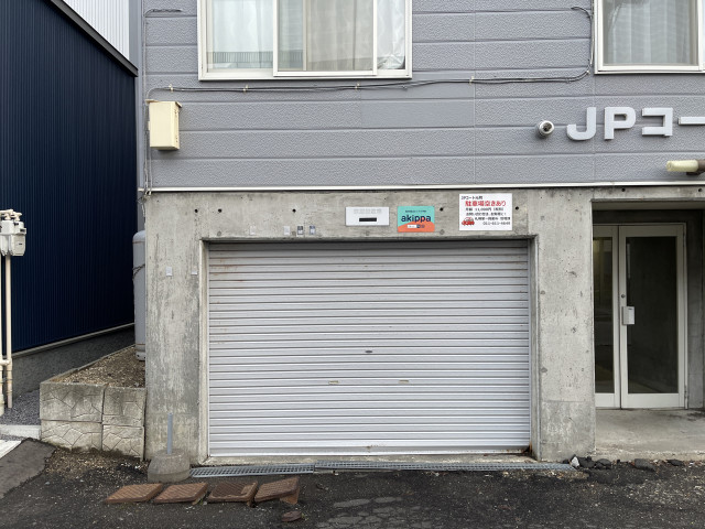 JPコート元町の駐車場写真