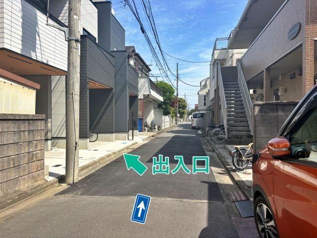 幸区古市場2-120-16▽アキッパ駐車場の駐車場写真