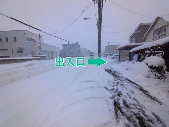 豊平区福住1条9丁目5-12駐車場の駐車場写真