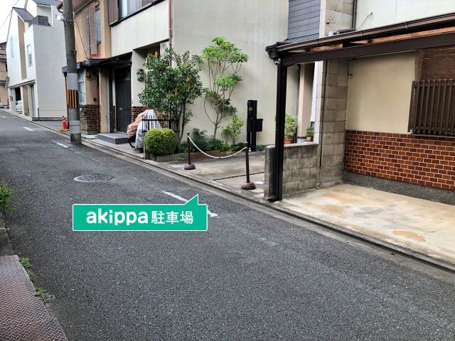 駐車場詳細写真