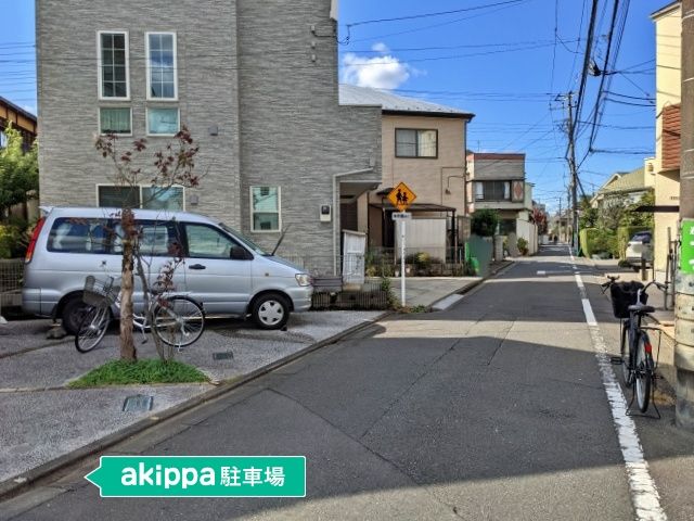 駐車場写真