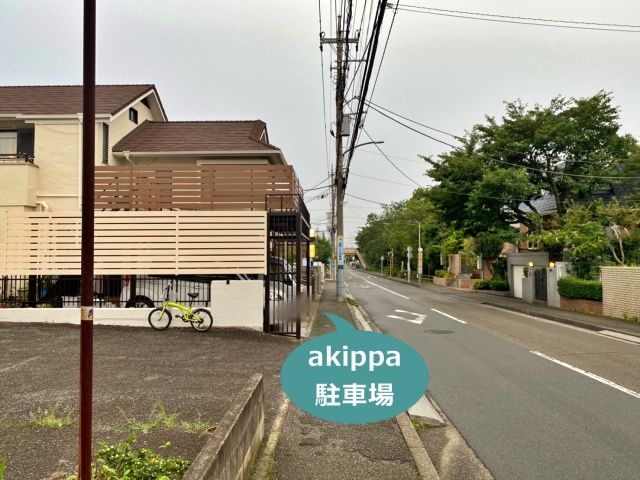 駐車場写真