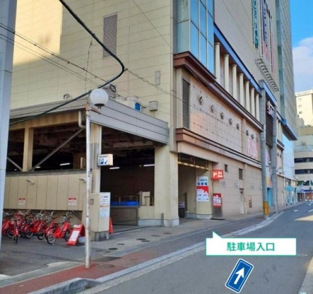 駐車場写真