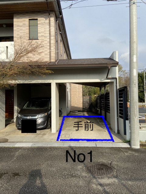 IKEDA パーキング 1の写真