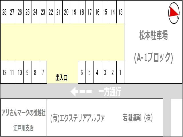 駐車場区画図