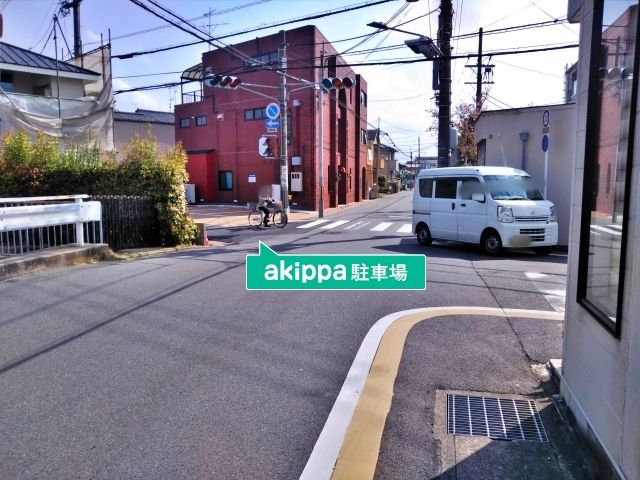 駐車場詳細写真