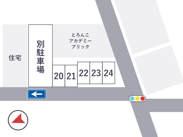 駐車場区画図