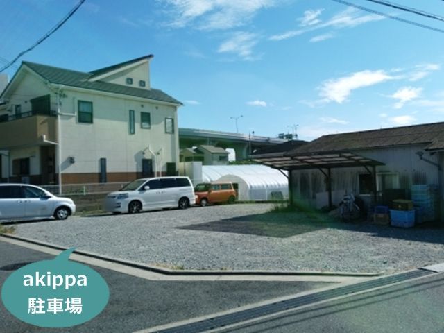 駐車場写真