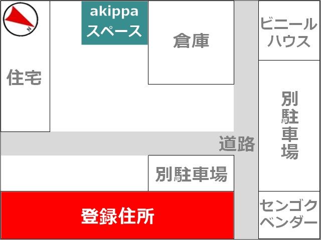 駐車場周辺地図