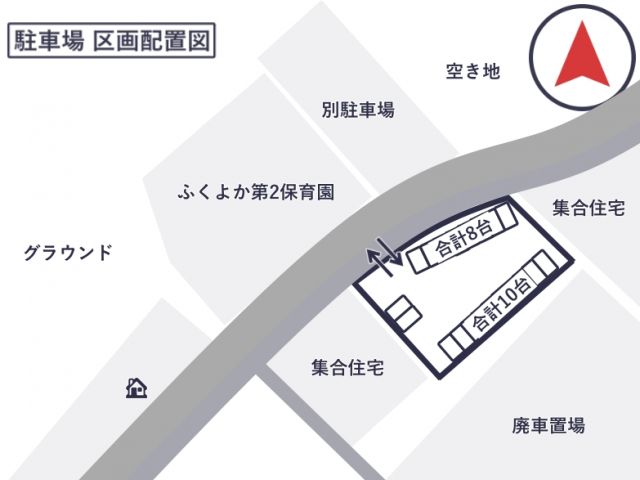 【園外】ふくよか第2保育園駐車場 1月18日(日) 5:00〜15:00の駐車場写真