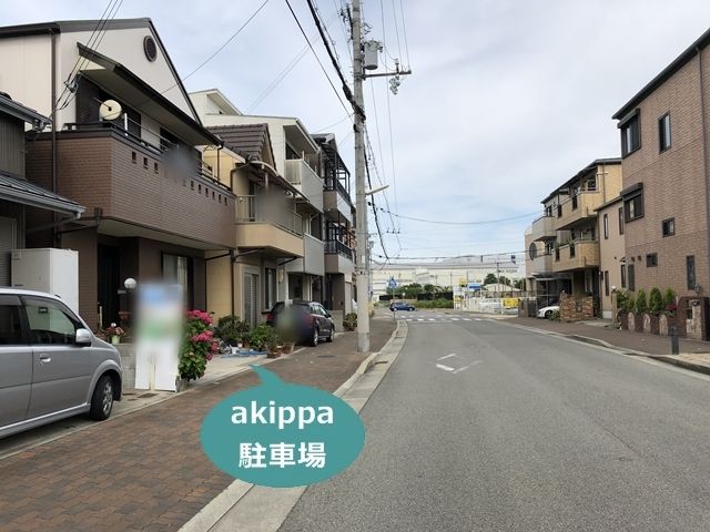 駐車場写真