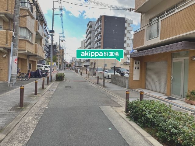 駐車場写真