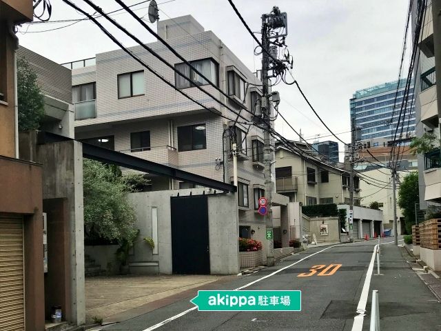 駐車場写真