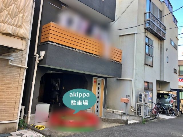 駐車場詳細写真