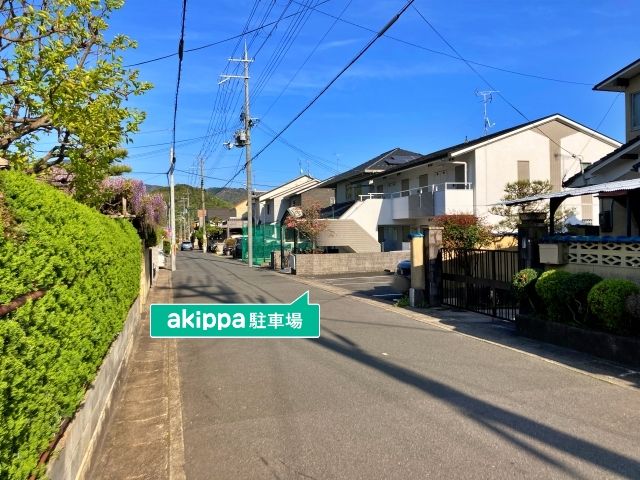 駐車場詳細写真