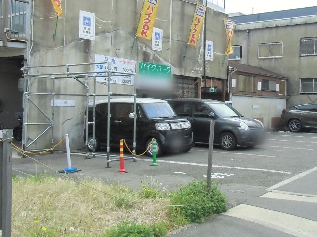 駐車場写真