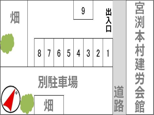 駐車場区画図