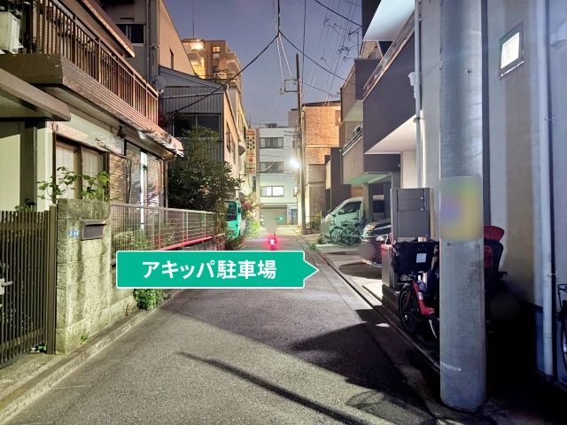 駐車場写真