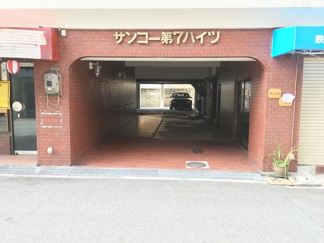 駐車場写真