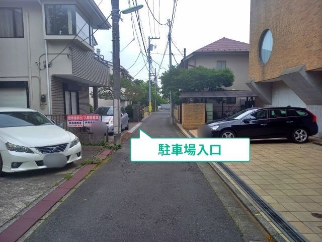 駐車場写真