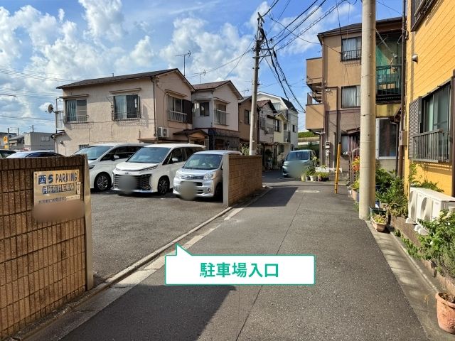 西新小岩5丁目15-21☆アキッパ駐車場の駐車場写真