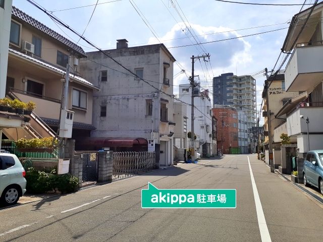 駐車場写真