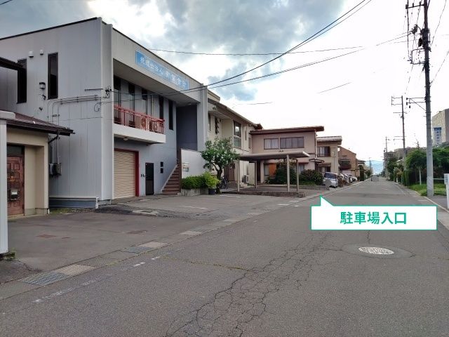 駐車場写真