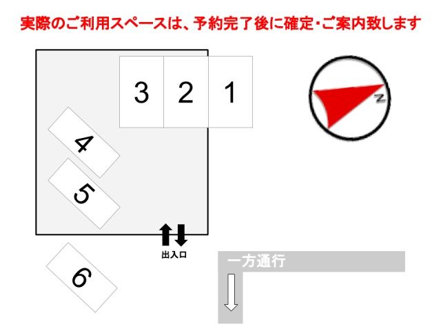 駐車場区画図