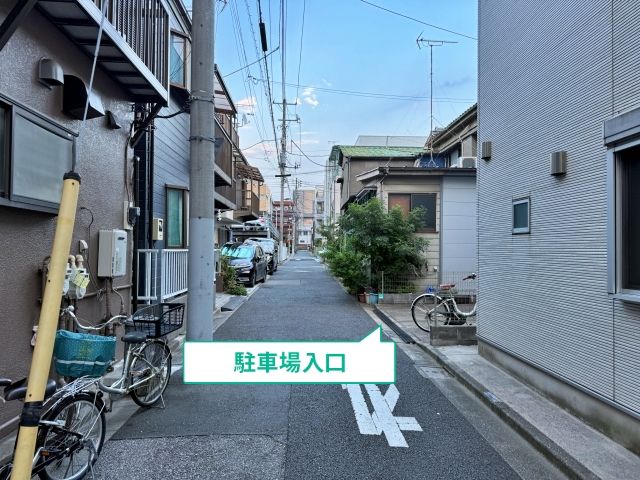 駐車場写真