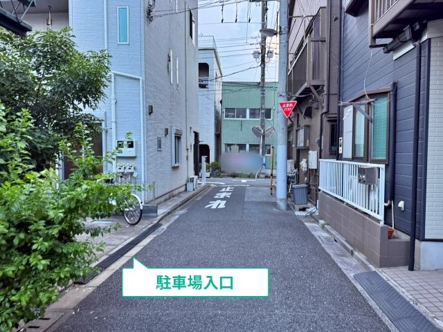 駐車場写真