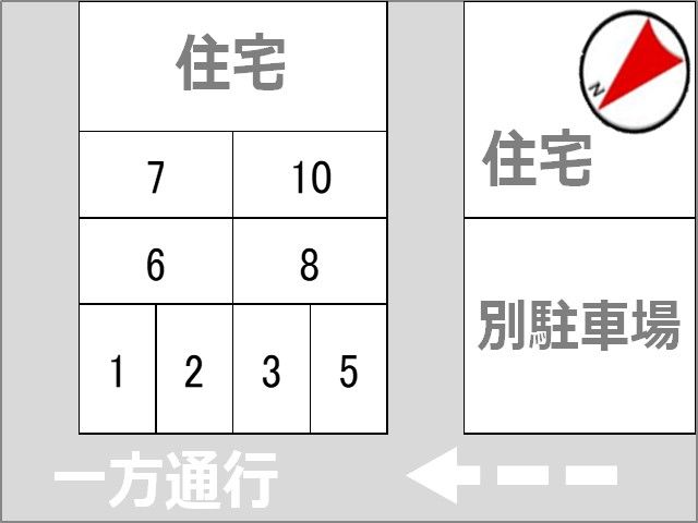 駐車場区画図