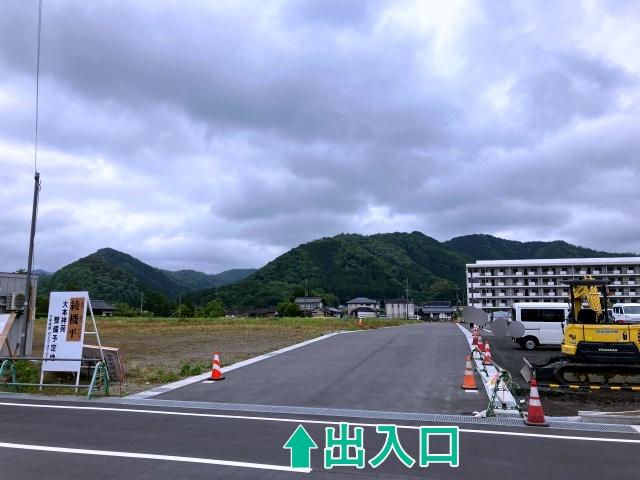 大本駐車場(綾機平)【あやべ水無月まつり2026公式】の駐車場写真