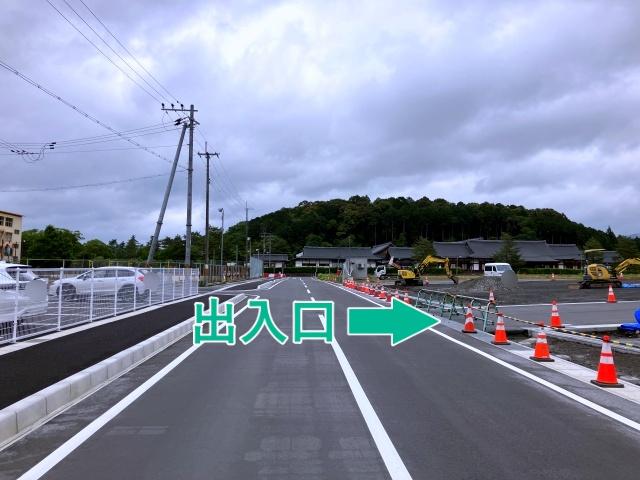 大本駐車場(綾機平)【あやべ水無月まつり2026公式】の駐車場写真