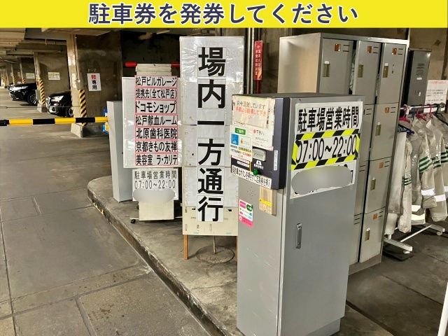 松戸ビルガレージ駐車場の駐車場写真