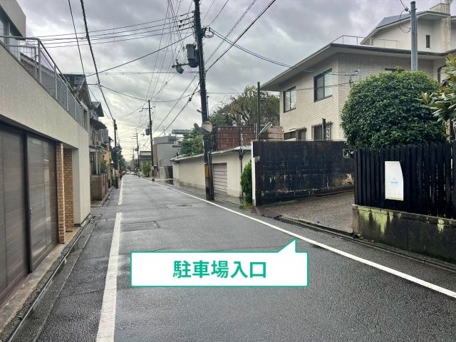 駐車場写真
