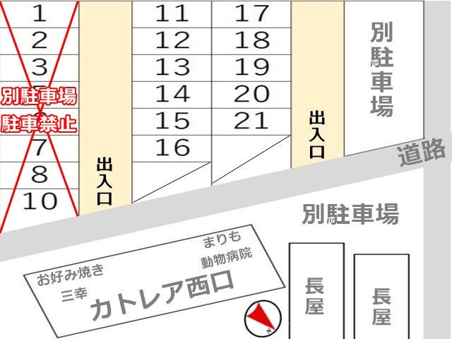 駐車場区画図