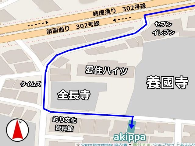 駐車場周辺地図