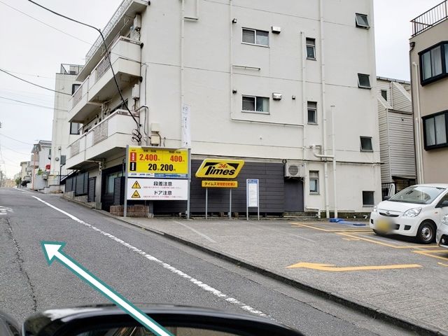 駐車場詳細写真