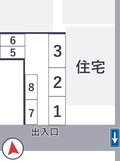 駐車場詳細写真