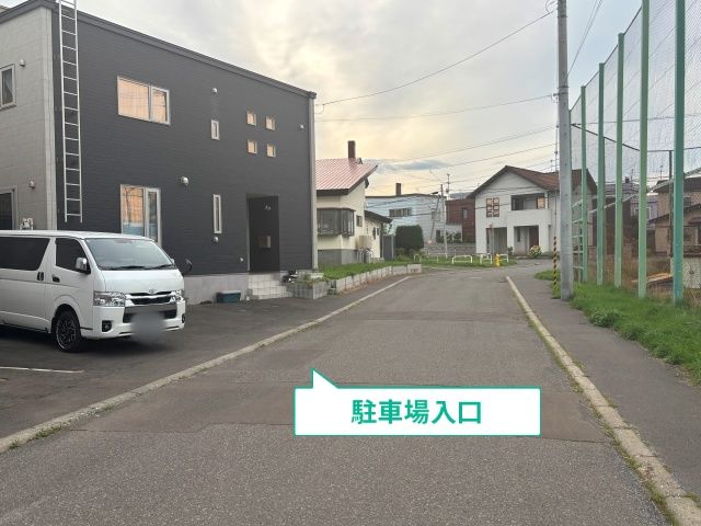 駐車場写真
