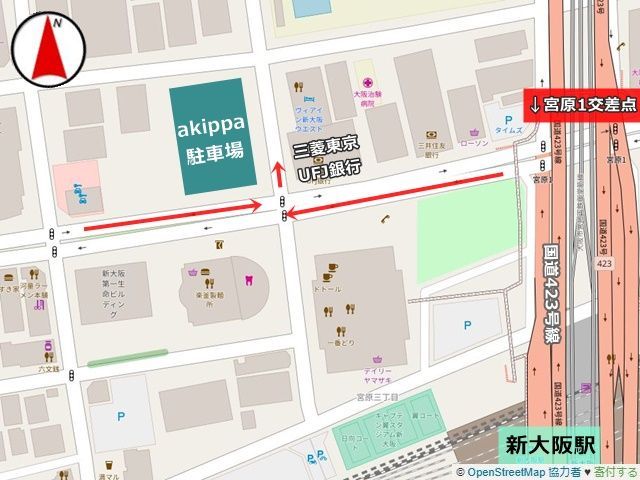 駐車場詳細写真