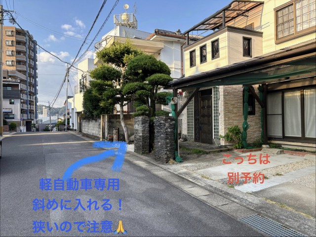 本原町31-6  個人宅⭐︎【軽自動車専用3番】の駐車場写真