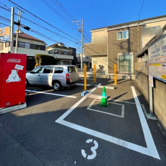 駐車場写真2